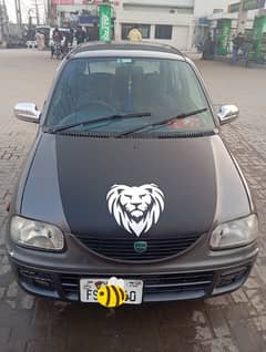 Daihatsu Cuore 2006 urgent sale