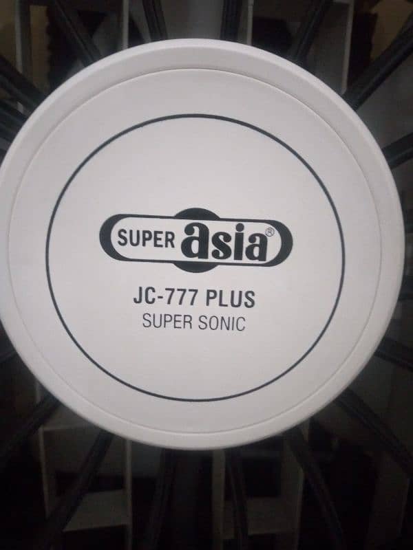 Super Asia Room Cooler Big Size Best Condition 6