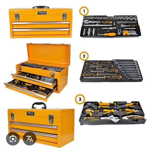 Ingco 97 Piece Hand Tool Chest Set 1