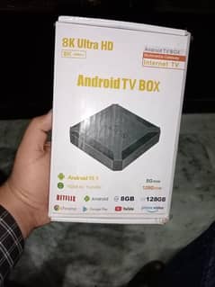 Android box