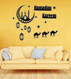 Ramadan Karim Wooden Wall Decoration