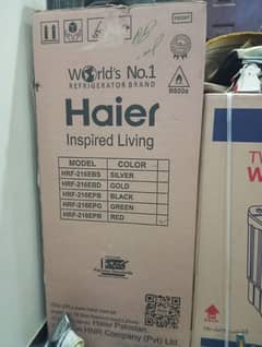 haier