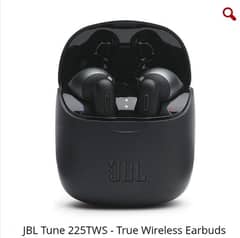 jbl