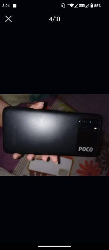 Poco m3 10/10 condition 1