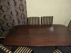 LONG DINING TABLE ROOM