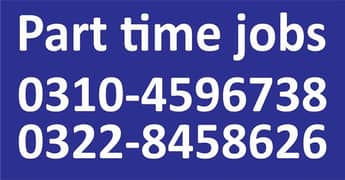 call centre jobs