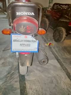 Honda 125 argent