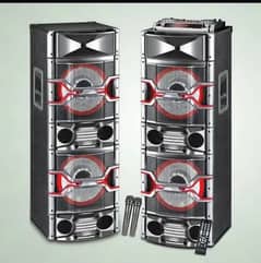 audionic dj400 speaker system