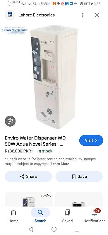 Enviro Dispenser 7