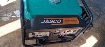 Jasco 2.5 kv