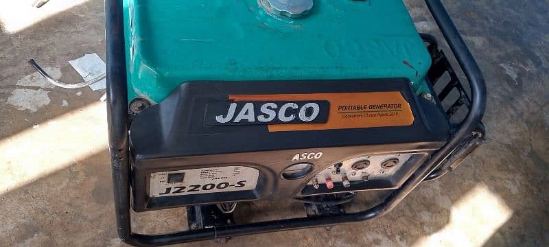 Jasco 2.5 kv 0