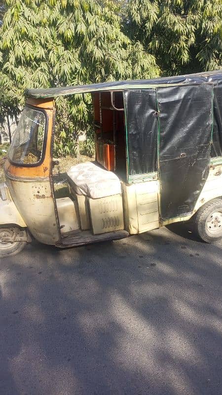 Siwa Auto rickshaw 3