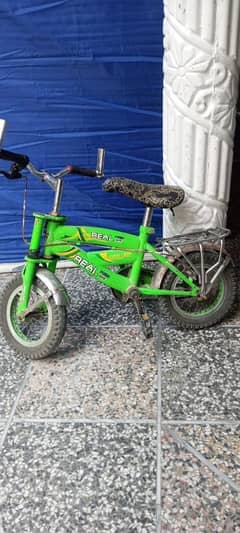 Cycle for sale