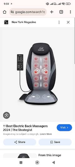 electric back massager seat