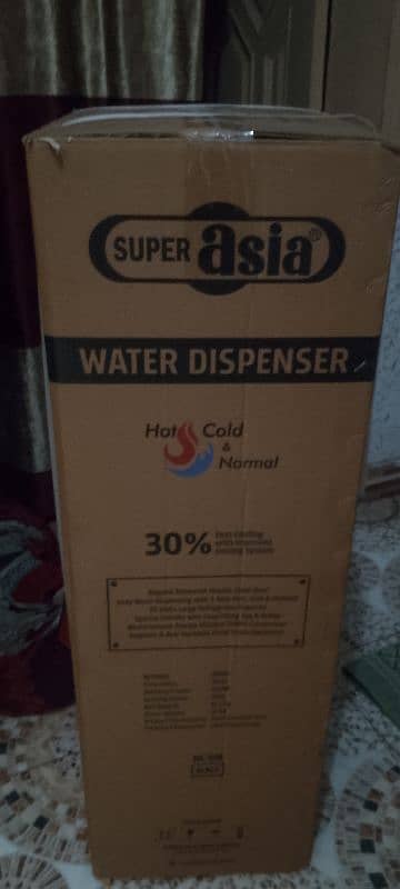 watar dispenser new no open super Asia Hc 51 B 1