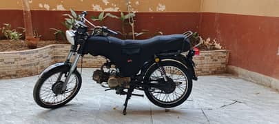 70cc Union star 2018