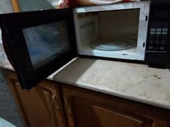 MICROWAVE OVEN OF HAIER COMPANY