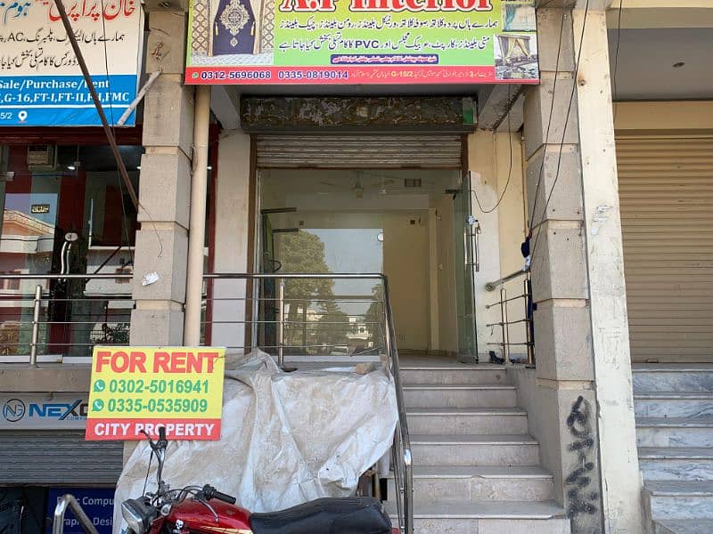 Ground Floor shop For Sale G15 Islamabad 4