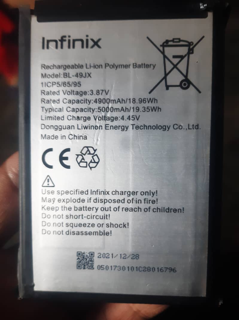 Infinix Note 11 Pro Orignal Battery 0