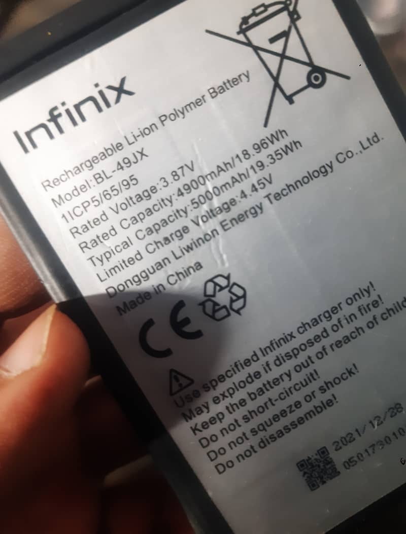 Infinix Note 11 Pro Orignal Battery 2