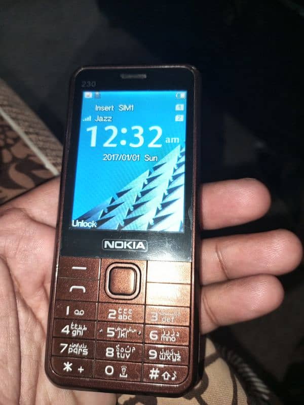 Nokia 230 7