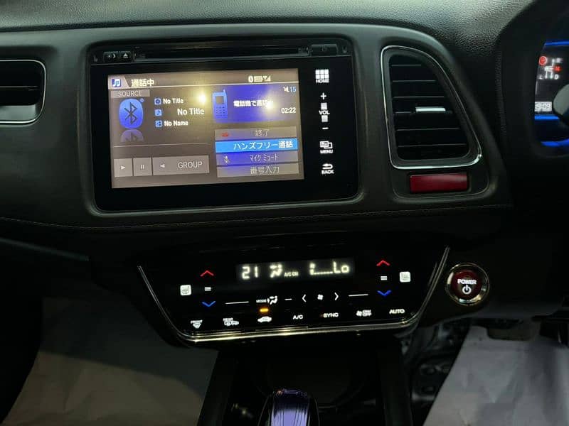 Honda Vezel hybrid 1.5 engine SUV with sports mode 8