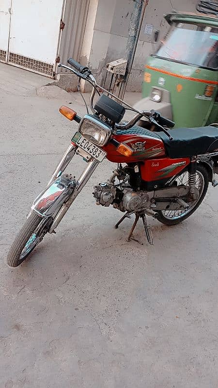 Road Prince 70 cc 2