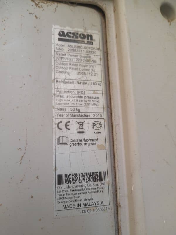 Acson 2.5 Ton Ceiling Cassatte AC 4