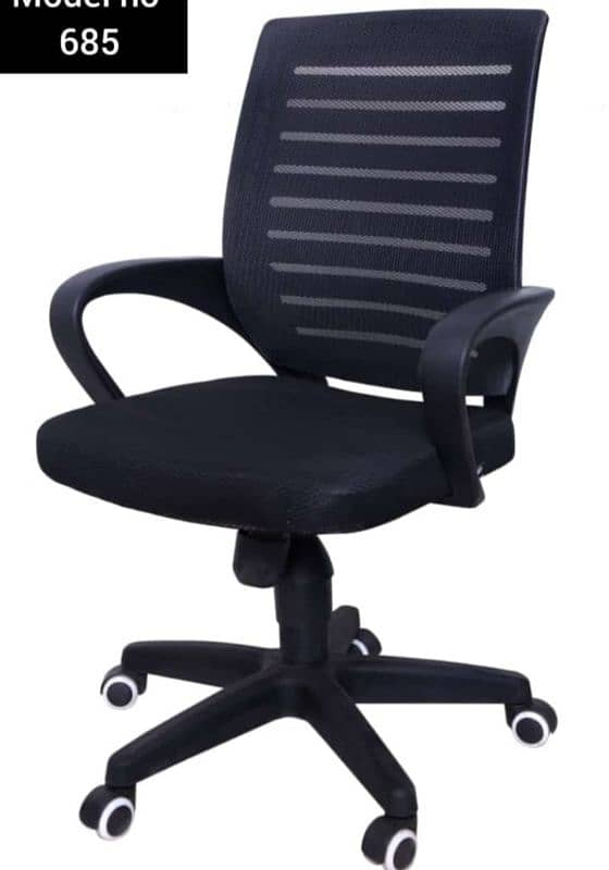 Chair/office chair/visitor chair/Executive/Imported/computer ch 1