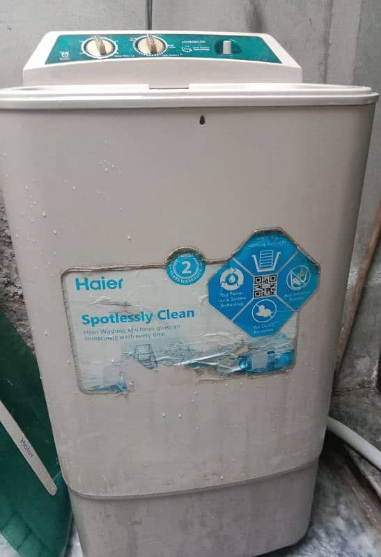 haier 0