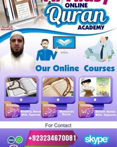 Al afasy online Quran Acdemy