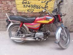 Honda 70 2003