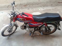 United 70cc