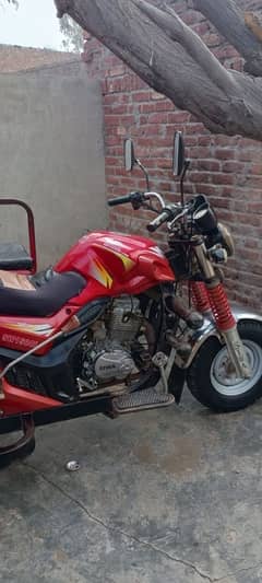 loder Ricshaw siwa 150 cc