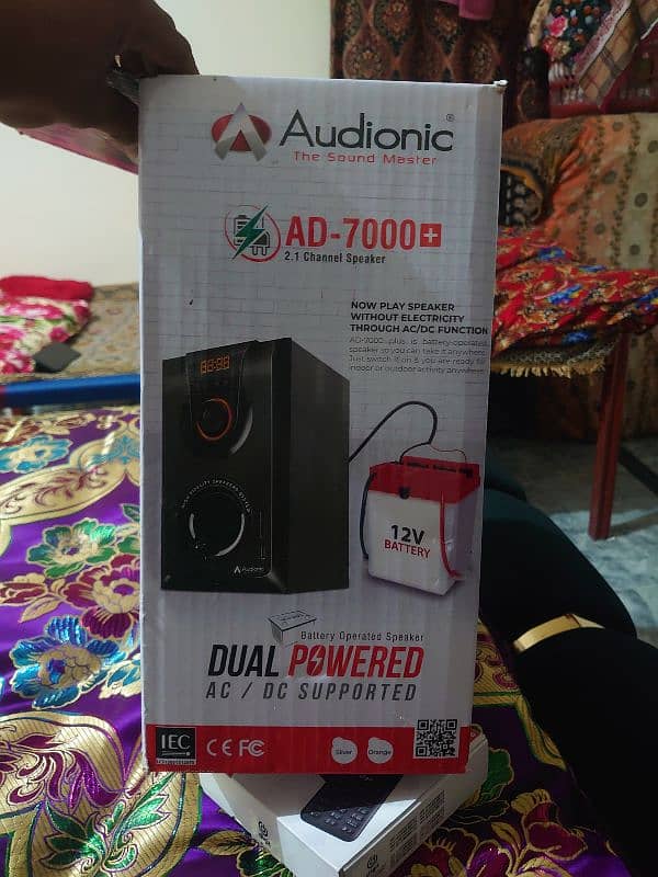 Adionic sound master ad 700 model 2