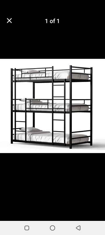 bunk bed 03,05, 52, 84,940 1