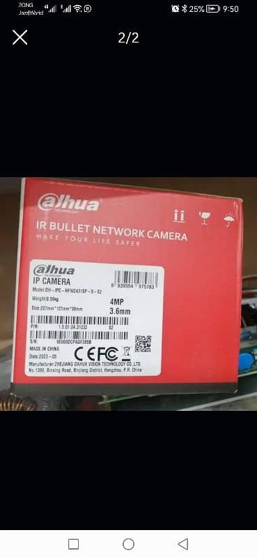 new box pack cctv camera dahua () 1