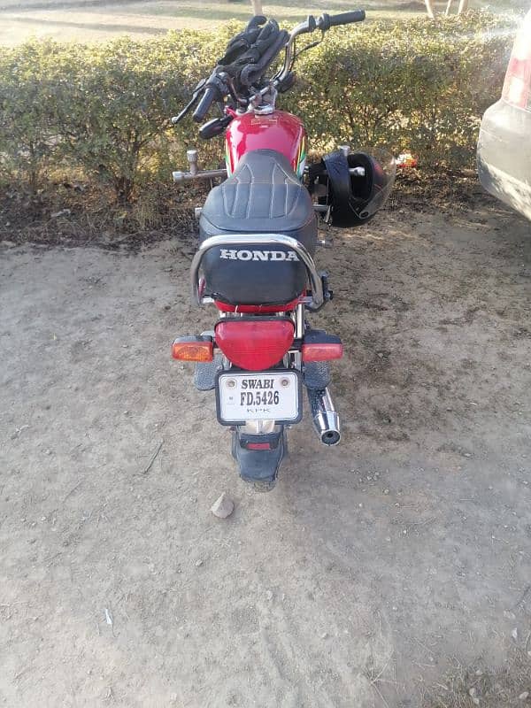 Honda 1