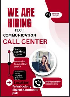 Call center hiring