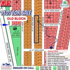 WEST OPEN PAIR PLOT SALE IN NORTH TOWN RESIDENCY PHASE-01 OLD BLOCK