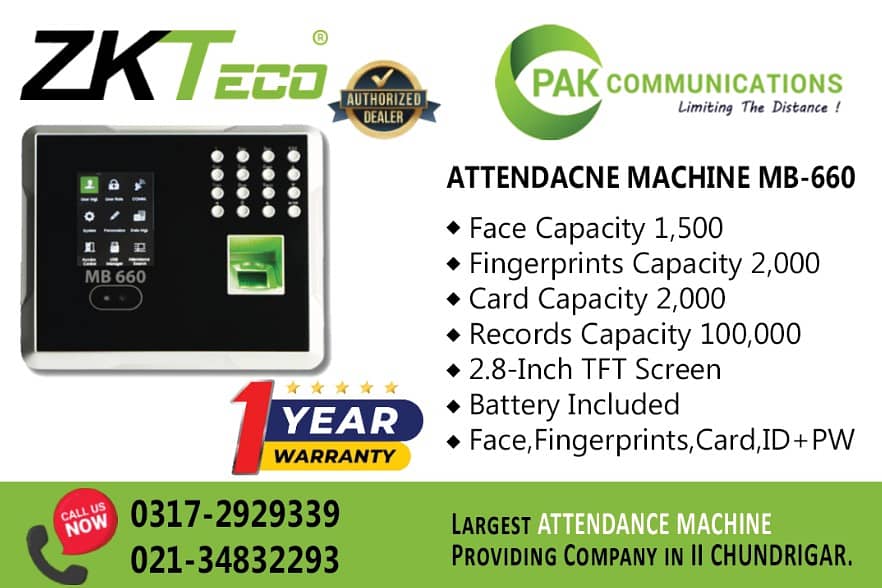 ZKTeco Attendance Machine MB-660 (Authorized Dealer) 0