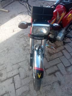 honda 125cg model 2021 number 03167584486