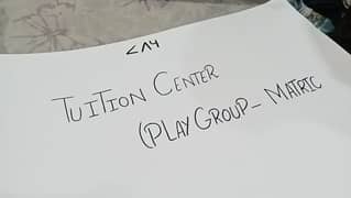 tuition center