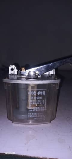 manual lubricator pump