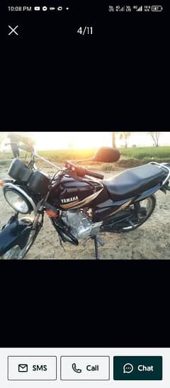 Mujhe Yamaha 125 chahie