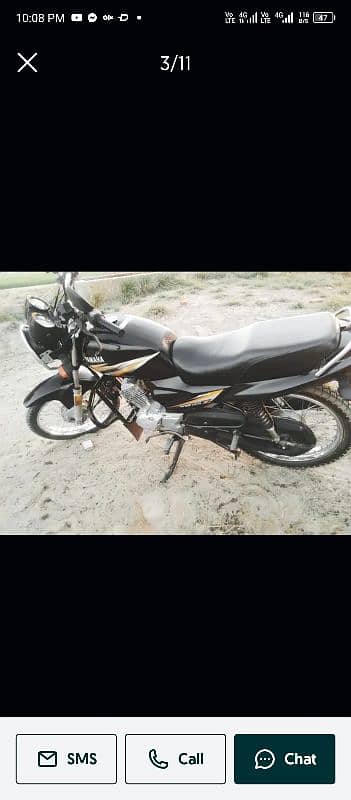 Mujhe Yamaha 125 chahie 1