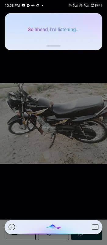 Mujhe Yamaha 125 chahie 2