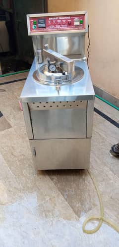 Brost machine available restaurant equipment