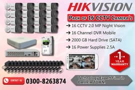 16 CCTV Cameras 2mp Pack (1 Year Warranty)