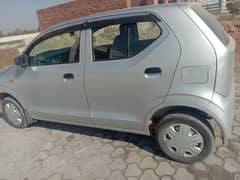 Alto 19 model.